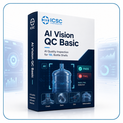 AI Vision QC Basic – Phần mềm AI kiểm tra chất lượng vỏ bình 18L